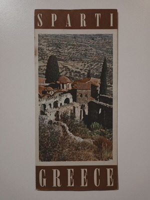 Brochure Sparti/Mystras Greece used, December 1960 edition