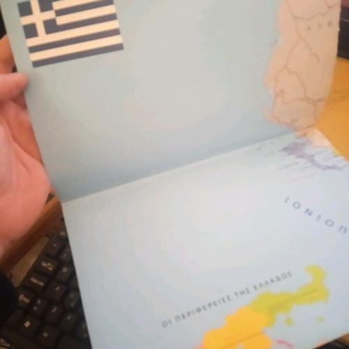 Large Greece map like new