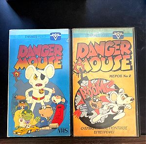 Danger mouse 1&2