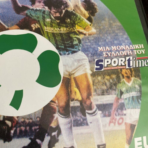 Panathinaikos Great Moments 80-90 DVD and VHS like new, pack