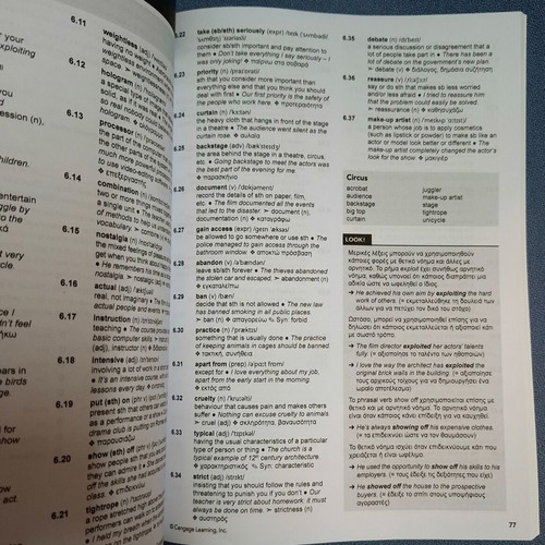 New Close-Up B2 Learning Companion new, English