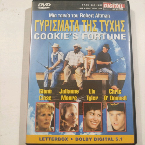 Cookie's Fortune DVD foreign cinema