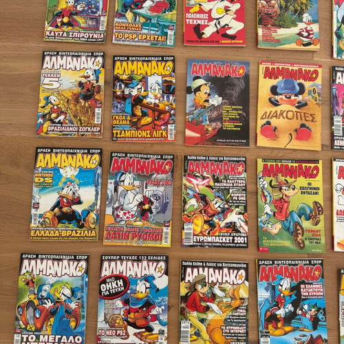 Almanac magazines used, pack of 40 issues, Greek
