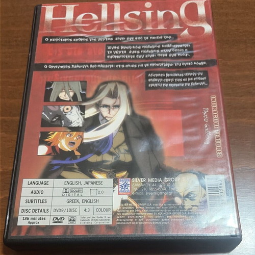Hellsing Anime DVD 1st Part Greek Edition with Subtitles like new