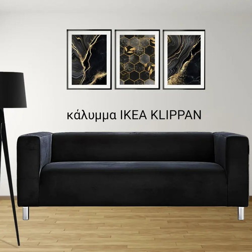 IKEA Klippan black velvet sofa cover