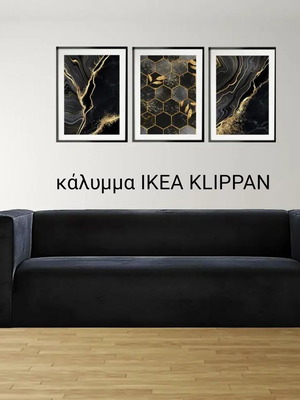 IKEA Klippan black velvet sofa cover