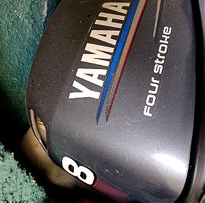 Yamaha 8hp 4stroke εξωλέμβια