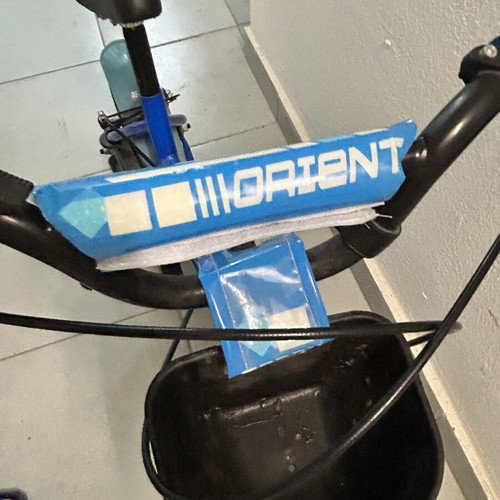 Orient Terry 12” blue children's bike