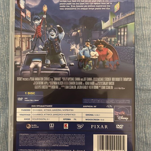 DVD Disney Pixar Let's Go