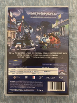 DVD Disney Pixar Let's Go