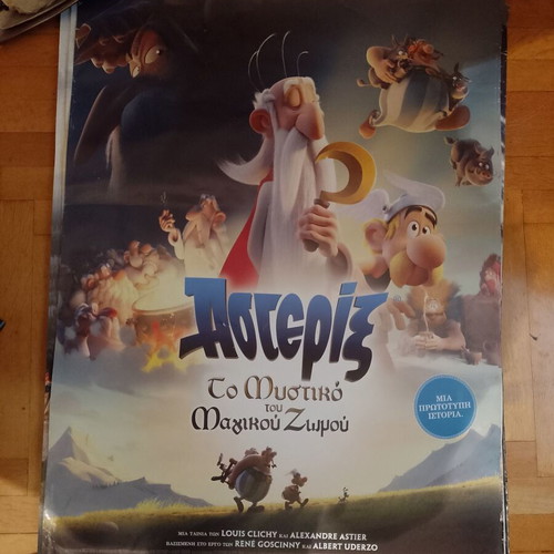 Asterix movie poster The Secret of the Magic Potion like new, 70x100 cm