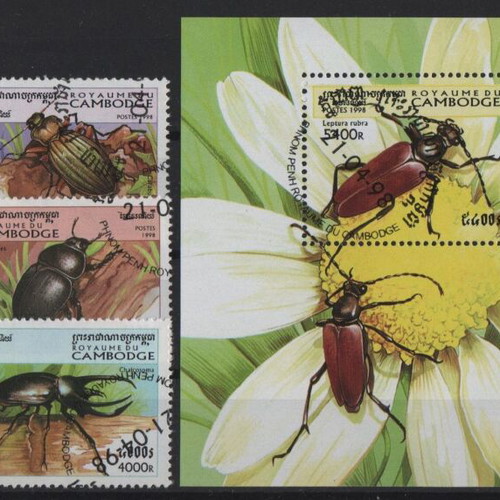 Cambodia 1998 Beetles Stamp Set new with Block