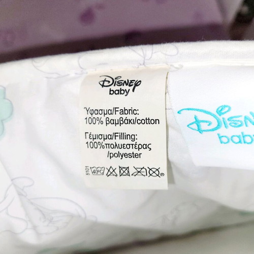 Dumbo Dreams crib sheet like new, 100% cotton, 40×185cm
