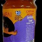  Κρητικό μέλι Apiholic-Ευκάλυπτος θυμάρι -950γρ.