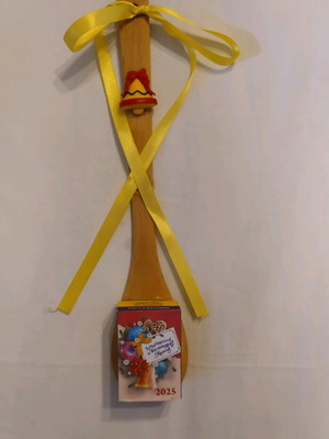Wooden spoon calendar 2025 like new