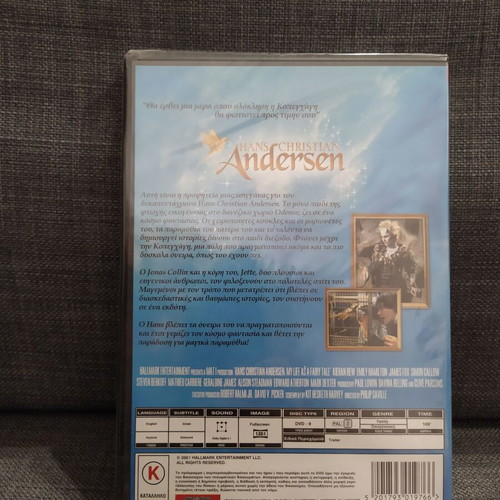 Hans Christian Andersen Mia Zoi San Paramythi DVD, fantasy