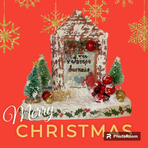 Handmade Gouri 2026 with Wooden House and Snowy Yard for Best Teacher