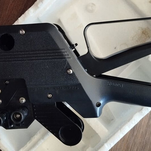 Hallo 210 professional labeler new, made in Japan