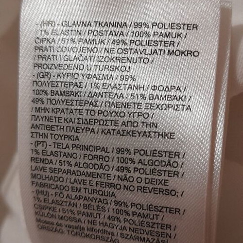 Lc Waikiki Ολόσωμη φόρμα δαντελένια λευκή σαν καινούργιο για κορίτσι 9-10 ετών