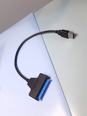 USB 3.0 to SATA Adapter for 2.5" HDD and SSD, new, no power supply