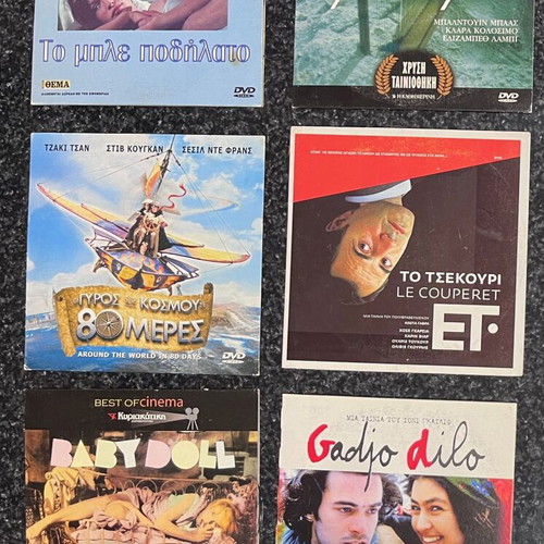 World Cinema Movies like new, DVD