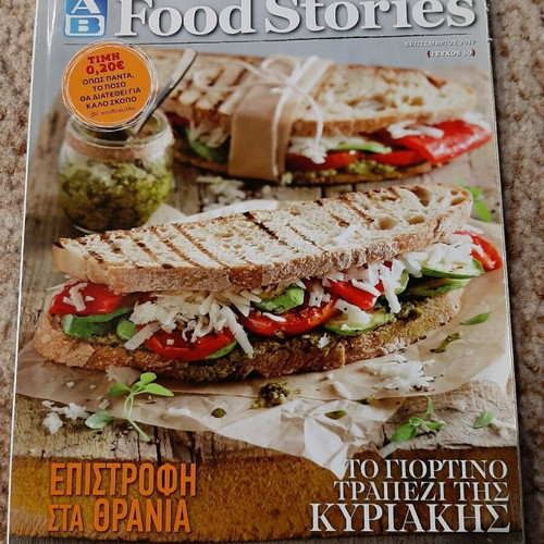 Food Stories AB Vasilopoulos books like new, pack of 12