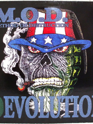 Method Of Destruction Devolution βινύλιο LP μεταχειρισμένο, metal