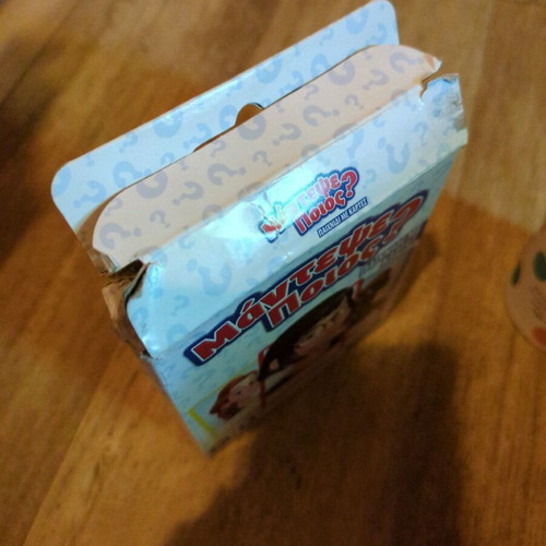 Guess Who board game used with gifts