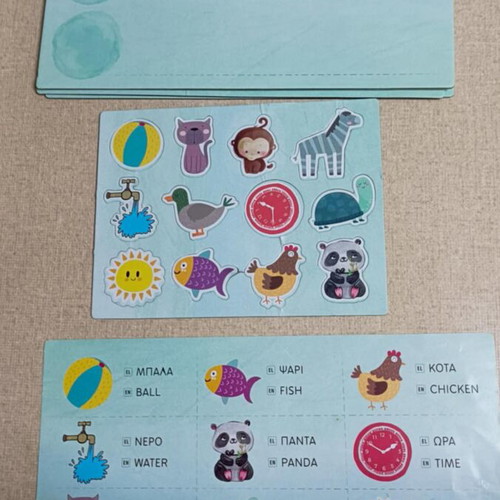 Magnetic toy like new with 91 magnets educational