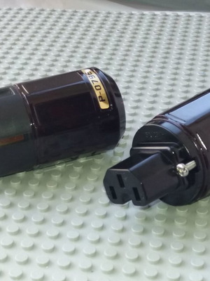 HI- END POWER CABLE