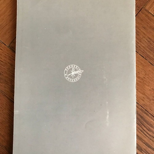 Book The Scientists Speak About God by Kallinikos I. Karousos new