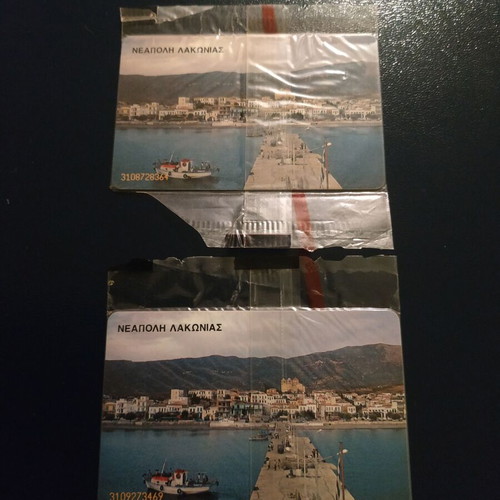Phone cards Faraklo Laconia 07/1996 new, set of 2