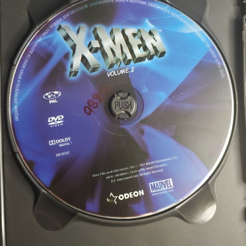 X-Men The Animated Series Volume 2 DVD used, dubbed in Greek