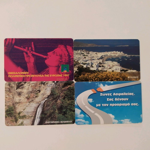 Phone cards used 1997