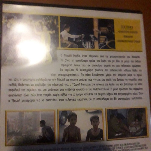 Slumdog Millionaire DVD like new, drama adventure romance with subtitles