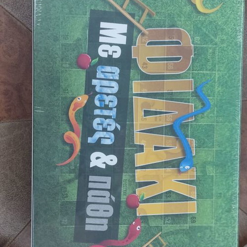 Fidaki board game new, age 5+