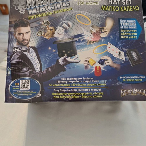 Master magic game used, missing 3 and 4