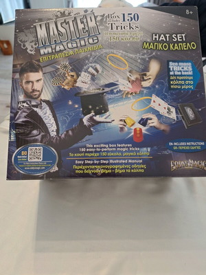 Master magic game used, missing 3 and 4