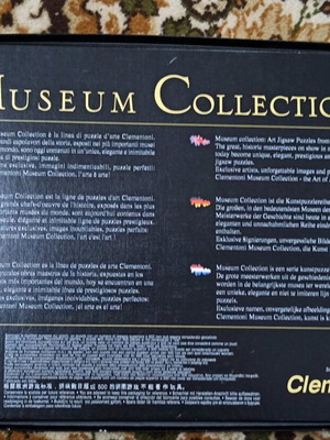Clementoni Museum Collection puzzle 1000 pieces like new, The Last Supper