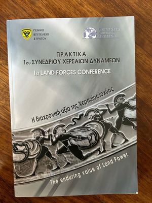 Special Edition General Staff of the Army Land Forces Conference Proceedings new