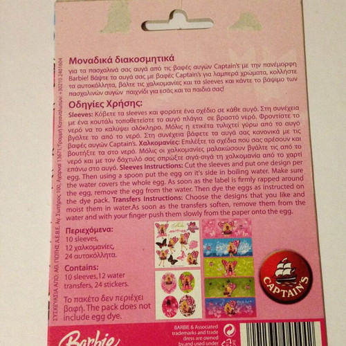 Barbie Mariposa Easter Egg Set like new