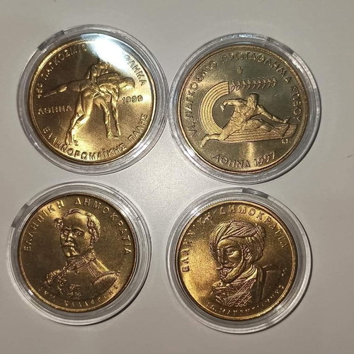 Coins set of 4 like new, Stivos-Pali-Kalergis-Makrygiannis