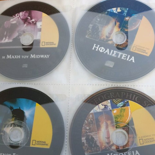 Discovery National Geographic DVD new, pack of 128 in album case