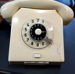 Τηλέφωνο vintage κοκαλί