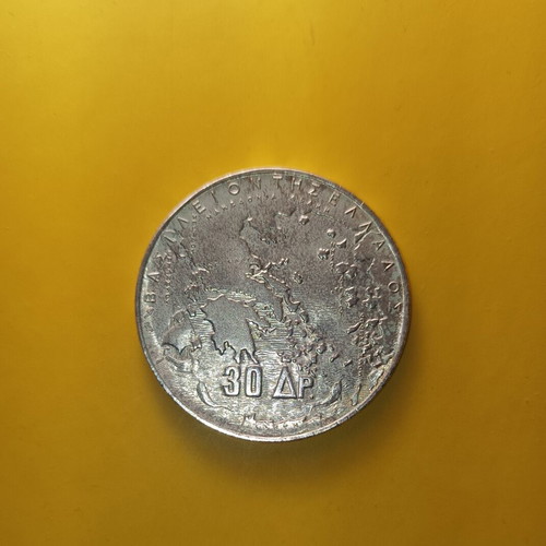 Silver 30 Drachma Coin like new 1963