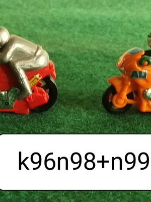 Kinder 1996 racing motorcycles used, set of 2