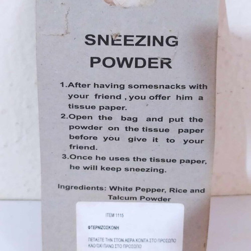 Sneezing powder prank new