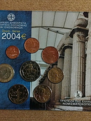 Greece Official Blister 2004 New