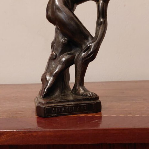 Bronze statue Discobolus 20 cm like new