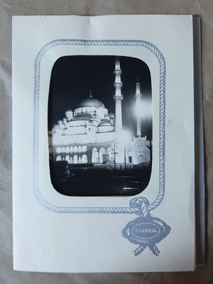 Κωνσταντινούπολη νυχτερινός φωτισμός Αγίας Σοφίας καρτ ποσταλ μεταχειρισμένη